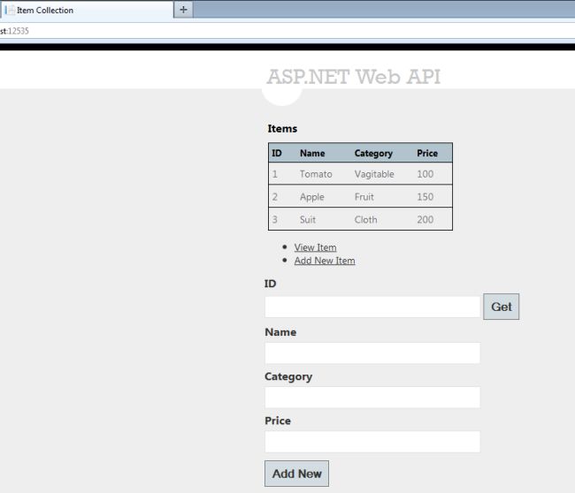 Using CRUD Operations In ASP.Net Web API