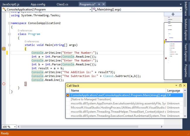 Introducing New Features in Visual Studio 2013: Part 2