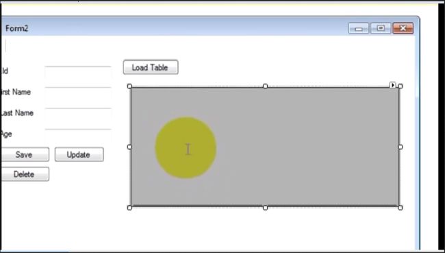 Datagridview Selected Row