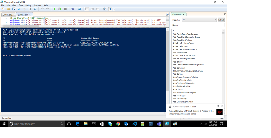 powershell get file details