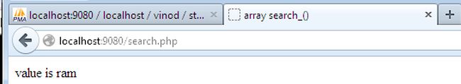 array-functions-in-php