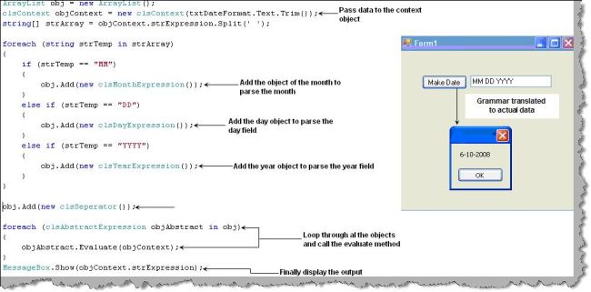 Software Architecture Interview Questions Part 2 ( Design ...