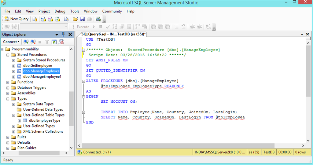 1c sql план обслуживания