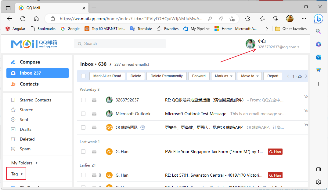 How to sign in and sign out of QQ Mail