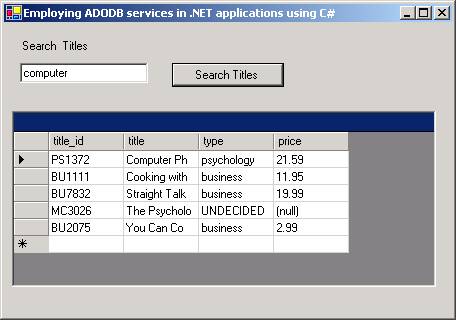 1c adodb command с параметрами