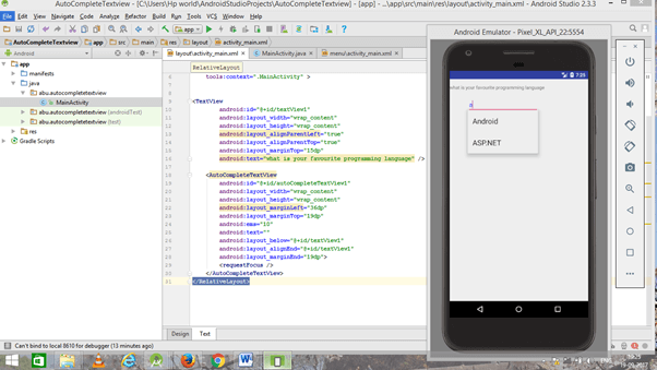 Auto-Complete Text View Android App Using Android Studio