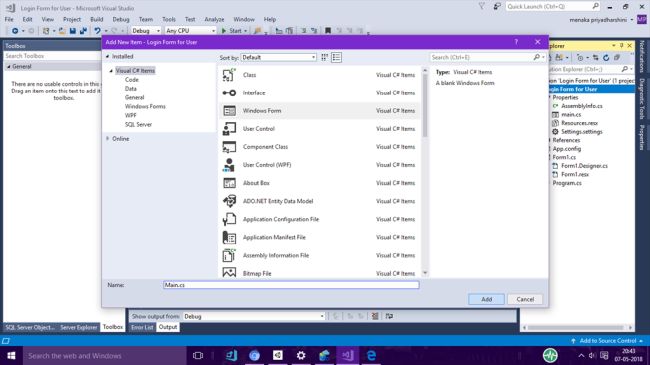 Creating Login Form Application Using Visual Studio 2017