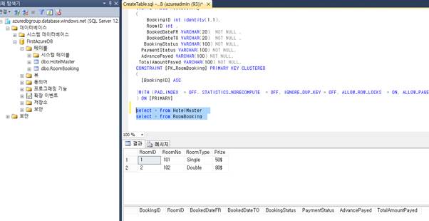 Creating New SQL Database And Table With Azure