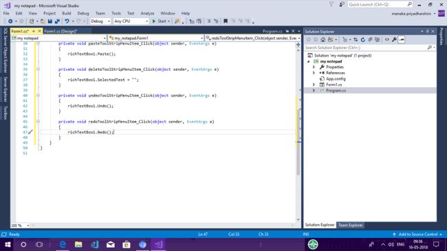 Visual studio code или notepad что лучше