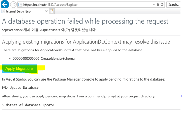 ASP.NET Core Identity