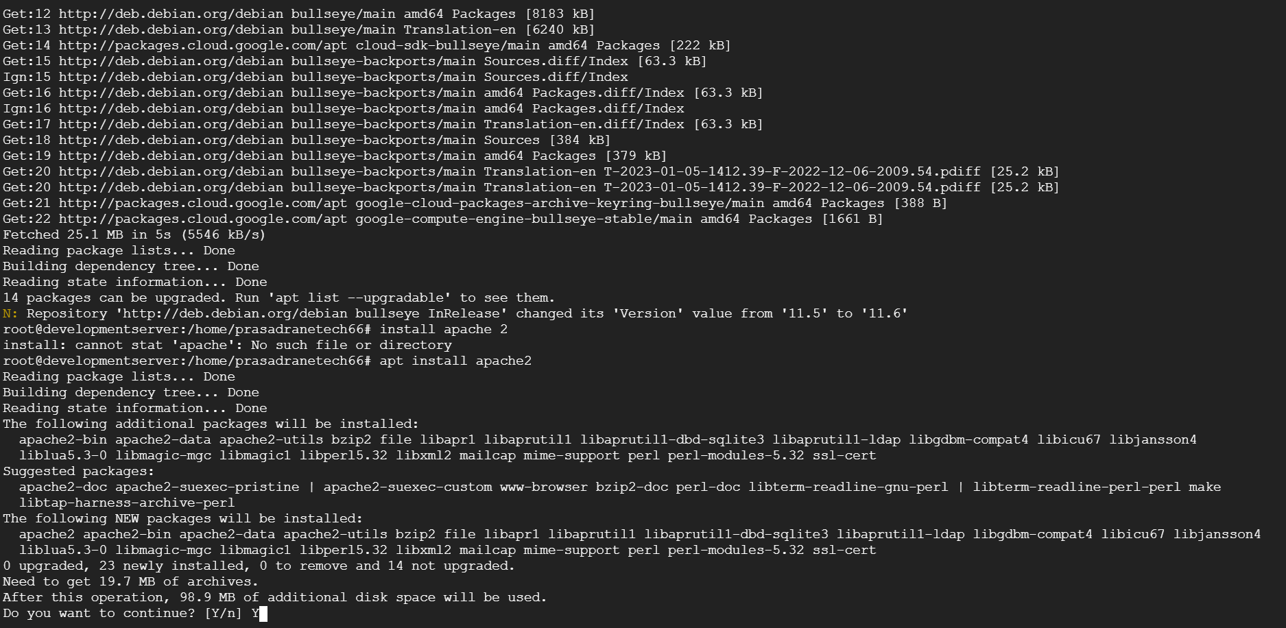 Understanding Google Compute Engine And Set Up First VM In Google Cloud ...