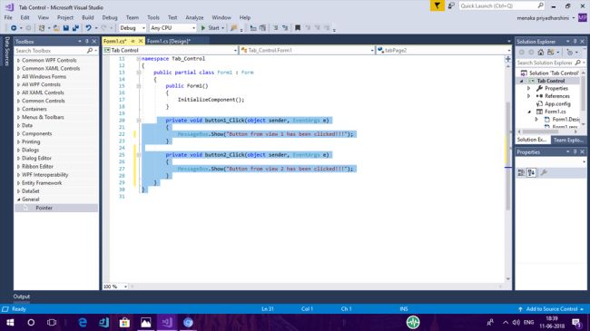 Visual studio tab не работает